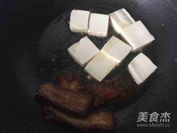 Tofu Grilled with Fish recipe