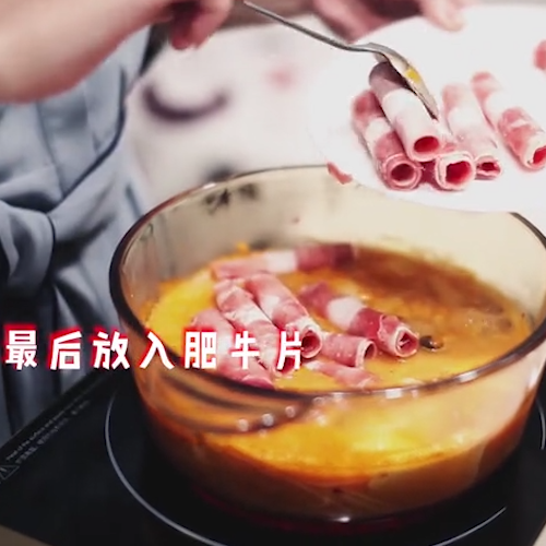 Kimchi Beef Hot Pot recipe