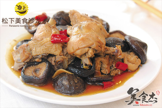 Chicken Stewed with Mushrooms recipe