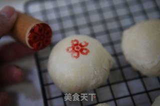 [beijing] Osmanthus Purple Sweet Potato White Skin Crisp recipe