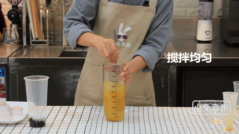 The Practice of Coco Milk Tea Passion Fruit Double-shot Cannon-bunny Running recipe