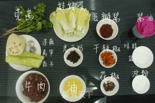 Young Man, Come to A Bowl of Boiled Beef recipe