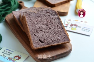 Black Rice Bread recipe