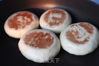 Red Bean Stuffed Biscuit recipe