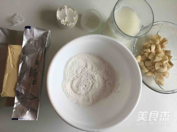 Xue Mei Niang recipe