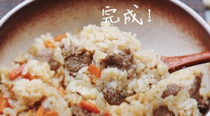 Mutton Pilaf: Simple Enough to Season with Soy Sauce and Salt, Too Tempting! recipe