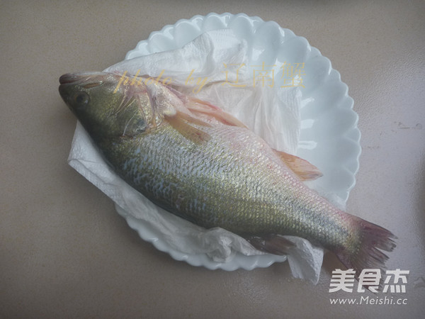 Steamed Sea Bass recipe