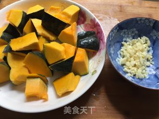 Braised Pumpkin recipe