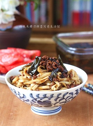Minced Pork Noodles with Scallion Oil recipe