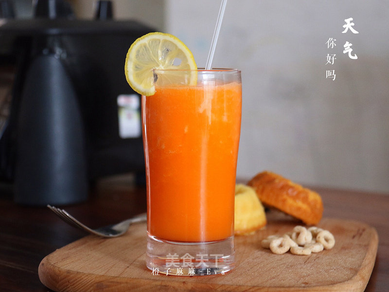 Summer Drink-carrot and Sydney Juice recipe