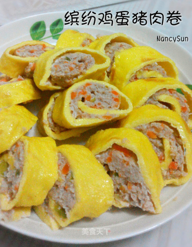 Fun Egg Pork Roll recipe