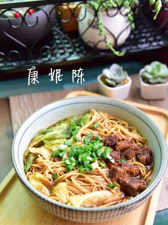 Beef Ramen recipe