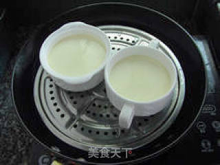 【grapefruit Milk Stewed Eggs】----- Make Breakfast More Sweet recipe