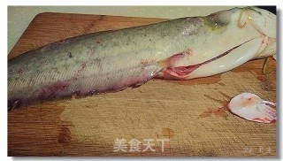 Boiled Catfish recipe