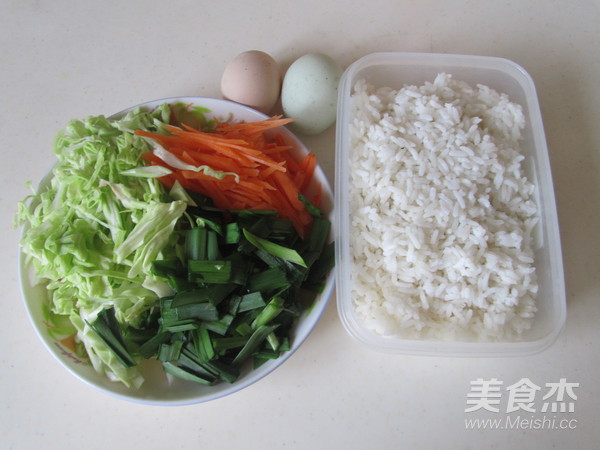 Vegetable Rice Cake recipe