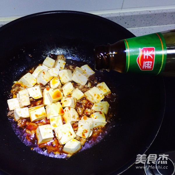 Mapo Tofu recipe