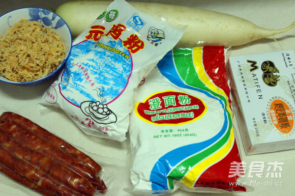 Guangdong Preserved Carrot Cake recipe