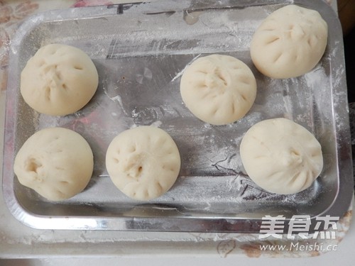 Carob Buns with Minced Pork recipe