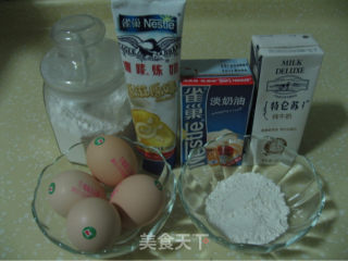 Portuguese Egg Tart recipe