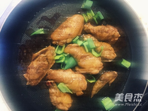 Cumin Chicken Wings recipe