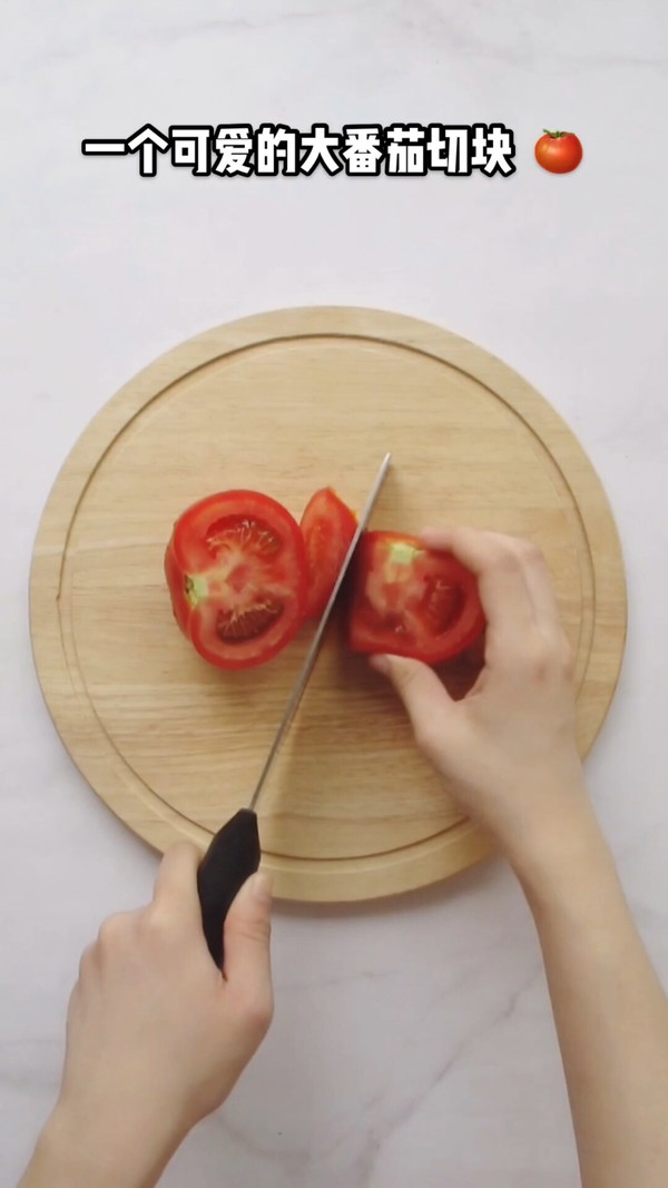 Tomato and Enoki Mushroom Tofu Soup recipe