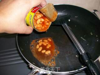 Canned Soybeans Can Also be Made Delicious @@黄豆蛋 recipe