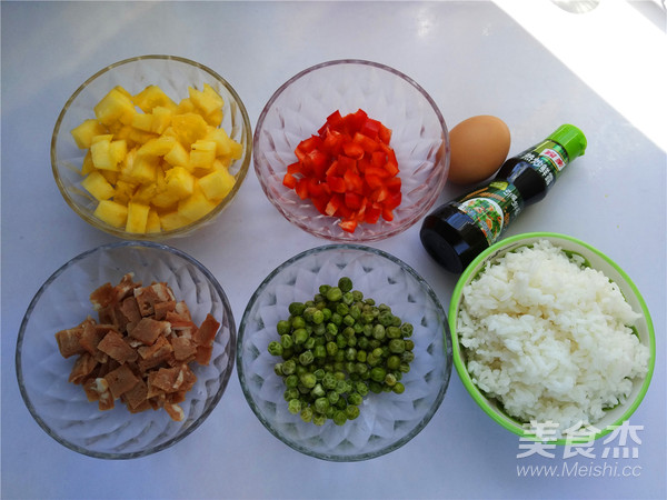 Pineapple Fried Rice recipe