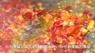 #trust of Beauty# Chopped Pepper Wuchang Fish recipe