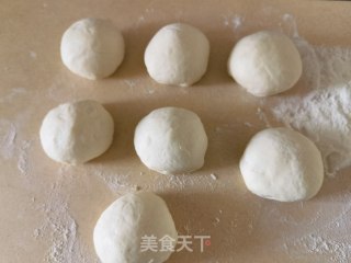 Sophora Chives Pork Bun recipe