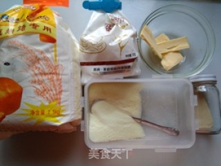 #四session Baking Contest and It's Love to Eat Festival#"old-fashioned" Toast recipe
