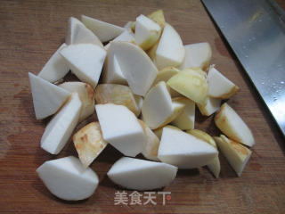 Fried Taro with Pickled Vegetables recipe