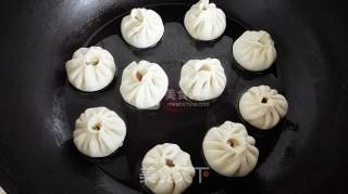 Pan Fried Bun recipe