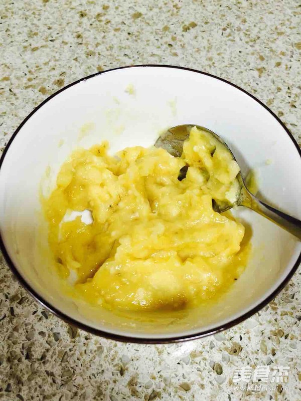 Super Fast! Banana Chocolate Muffin! recipe