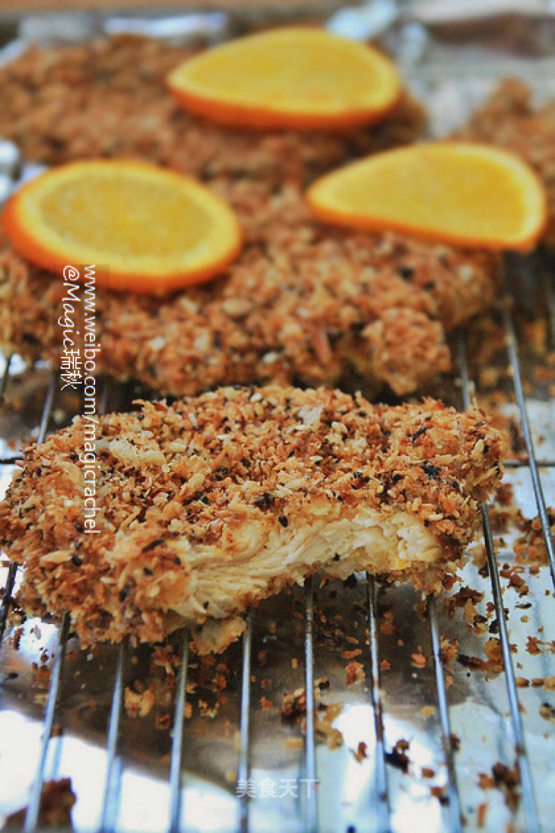 Grilled Chicken Chop with Orange Sesame recipe