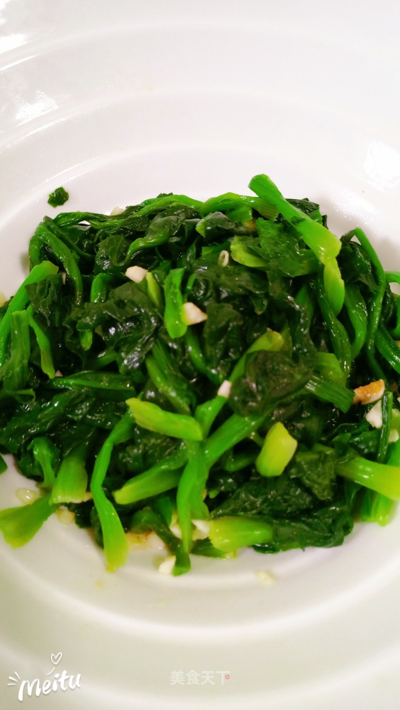 Spinach recipe