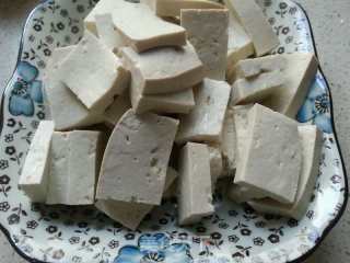 Marinated Dried Tofu recipe