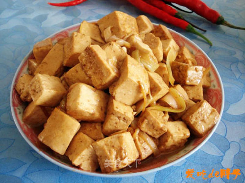 Scallion Tofu recipe