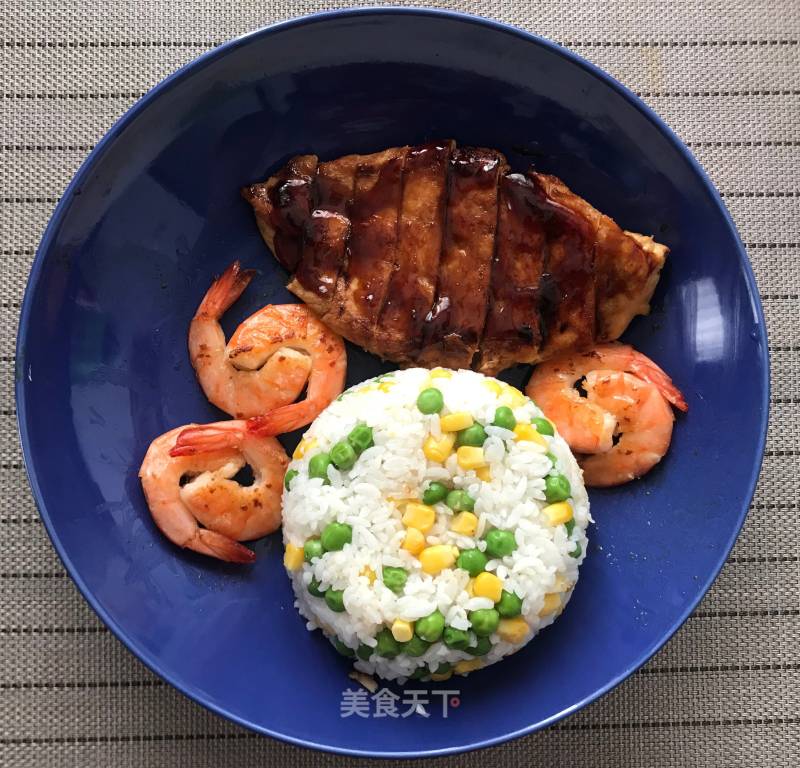 Teriyaki Chicken Chop and Vegetable Rice recipe