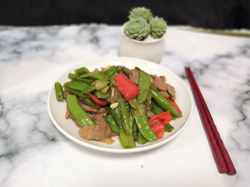 Stir-fried Snow Peas with Beef recipe