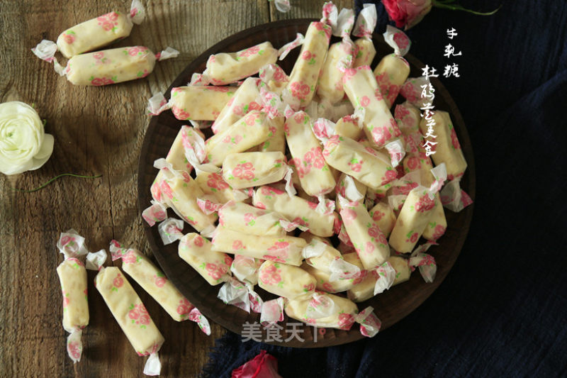 Nougat recipe