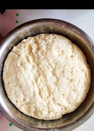 Wogua Pie recipe