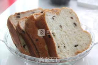 Condensed Milk Raised Toast recipe