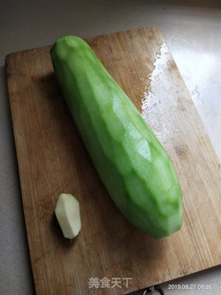 Stir-fried Zucchini recipe