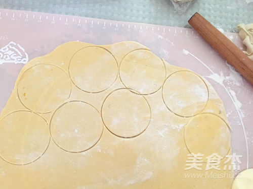Golden Dumplings recipe