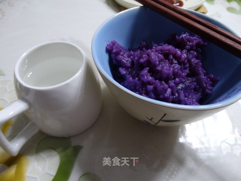 Sweet Purple Potato Rice recipe