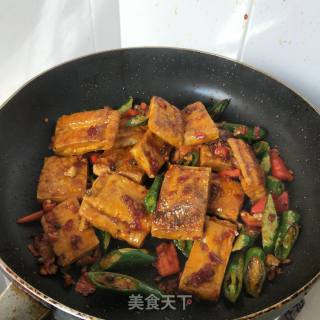 Twice-cooked Tofu recipe