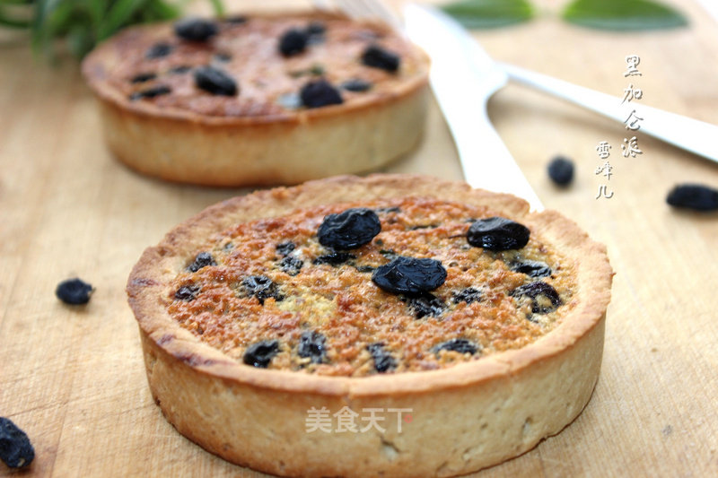 #aca烤明星大赛#blackcurrant Almond Pie recipe