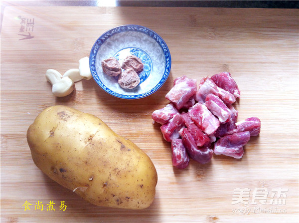 Fried Potatoes with Plum Pork Ribs recipe