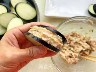 Steamed Eggplant Box with Oyster Sauce recipe