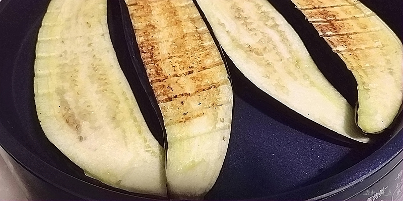 Bbq Eggplant recipe